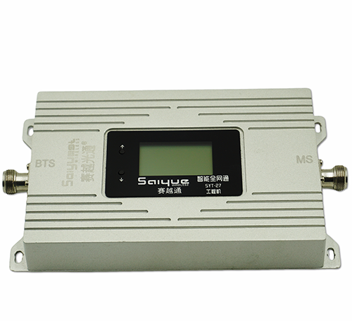 泾阳双频手机信号增强器800㎡