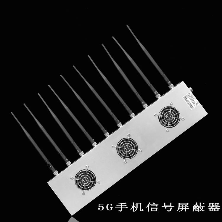 泾阳外置10天线移动通信干扰器