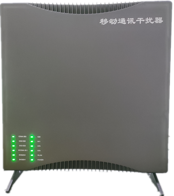  泾阳信令级放装型数字移动通信干扰器