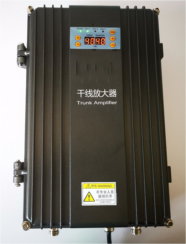  泾阳FM调频广播双向干线放大器
